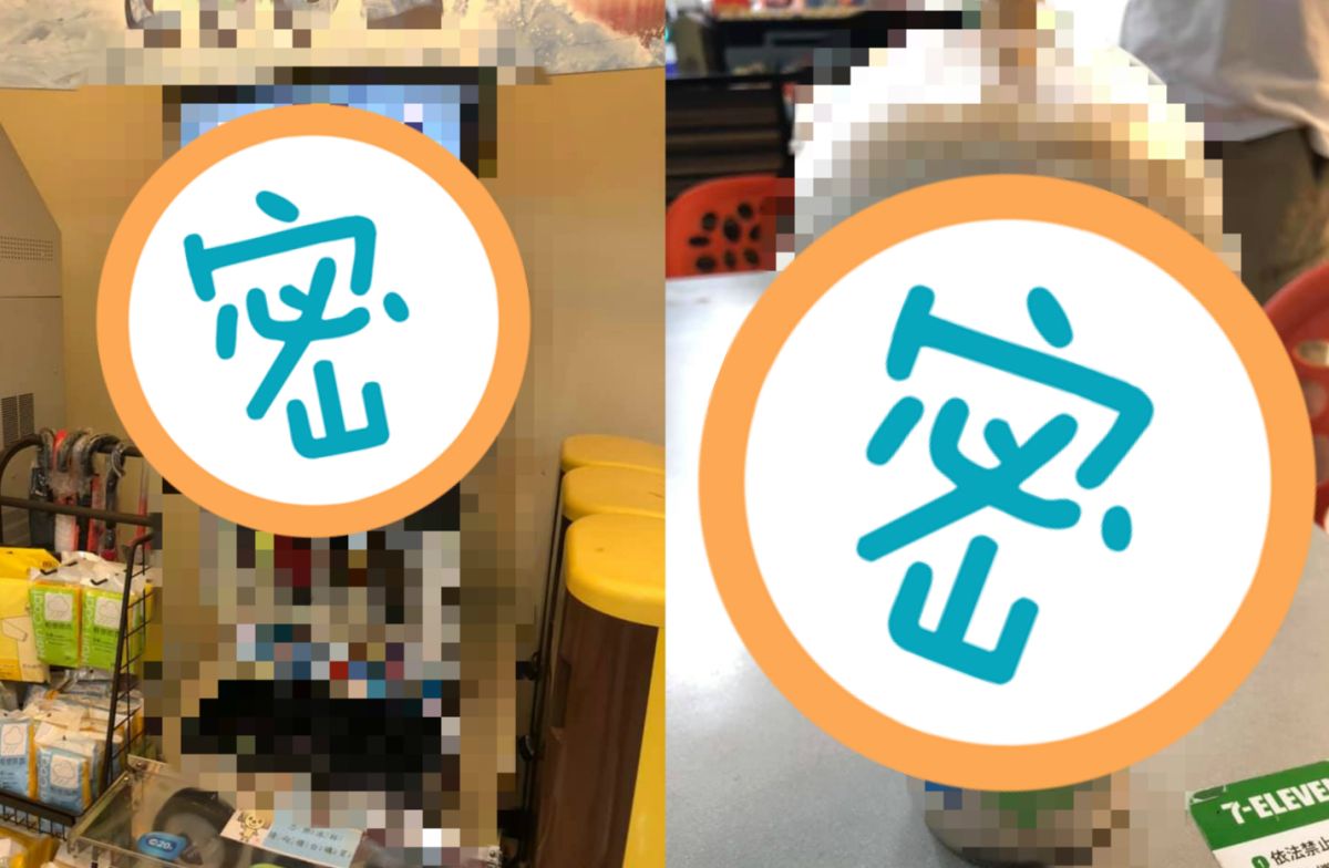 ▲一名網友在臉書社團《爆廢公社公開版》提到，走到 7-11 超商驚見一款「懷舊神飲」，立刻拿了一杯結帳，感動直呼「現在真難找！」（圖／翻攝自《爆廢公社公開版》）