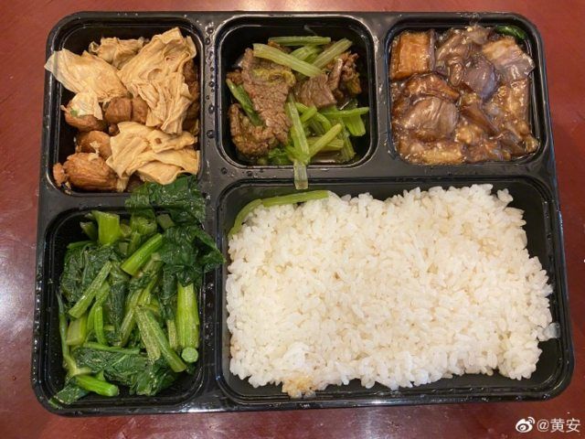 ▲黃安隔離餐菜色曝光。(圖/翻攝黃安微博)