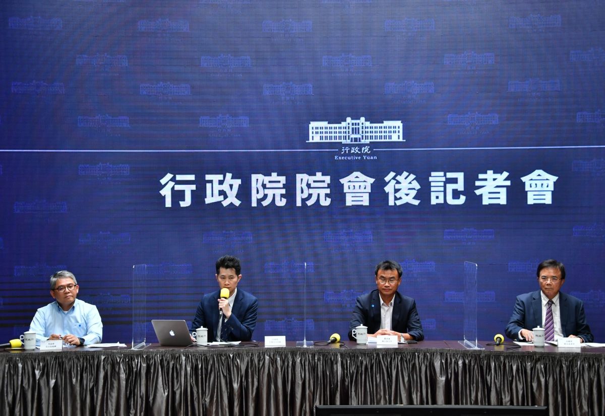 ▲行政院院會記者會。（圖／行政院提供）