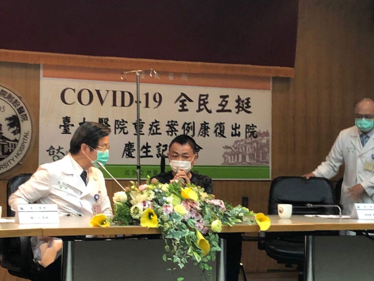 ▲台大醫院召開新冠肺炎重症案例出院慶生記者會。(圖／記者劉雅文拍攝109.6.18)