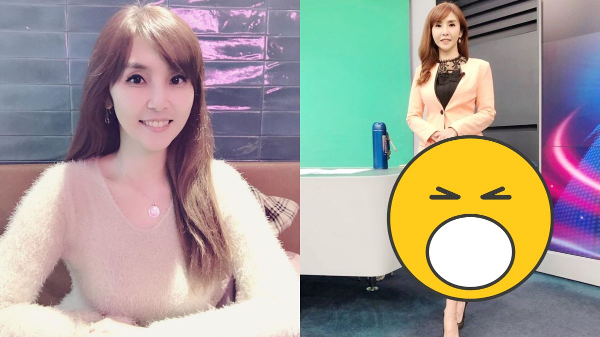 ▲黃倩萍上班穿著很火辣。（圖／黃倩萍臉書）