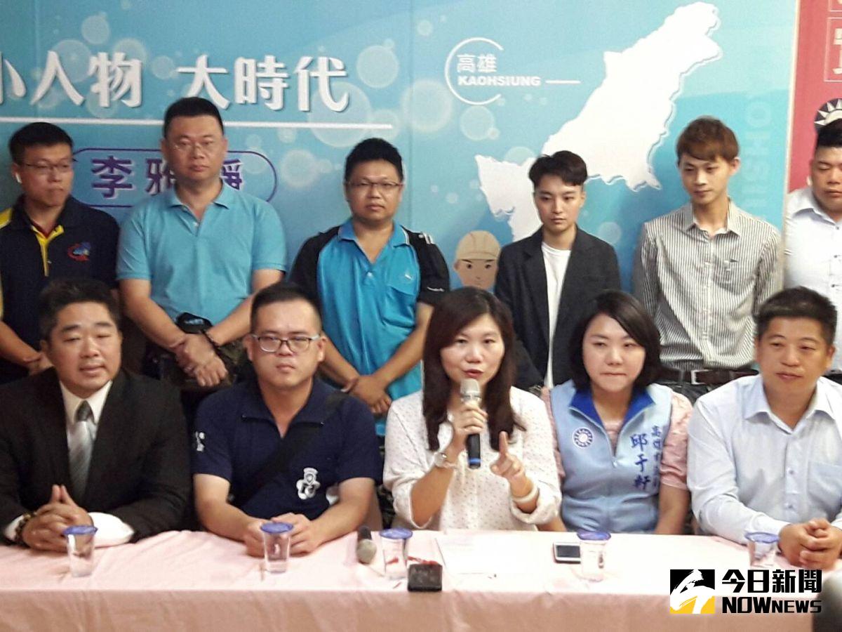 ▲李雅靜今天以「小人物大時代」為主題，邀各行各業代表出席相挺，展現基層實力。(圖／記者郭凱杰攝，2020.06.18)