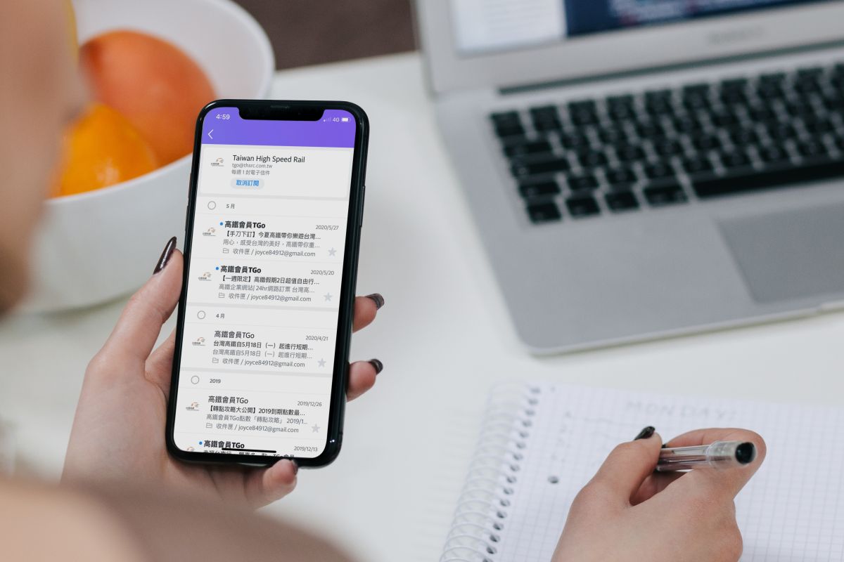 ▲Yahoo奇摩電子信箱App「訂閱Tab」輕鬆整理優惠電子報，不需要的還能一鍵取消訂閱（Yahoo奇摩提供）