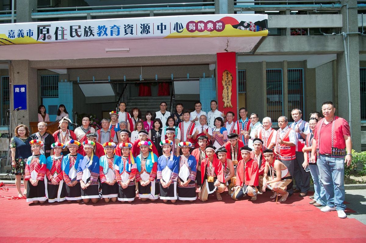 ▲嘉義市政府原住民族教育資源中心18日於輔仁中學舉行揭牌儀式。〔圖／嘉市府提供2020.06.18〕