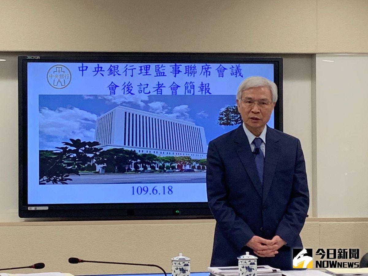▲中央銀行將於6月召開第二季理監事會議，是否會升息及打炒房雙箭齊發？總裁楊金龍表示都有可能。（圖／資料照，記者顏真真攝）