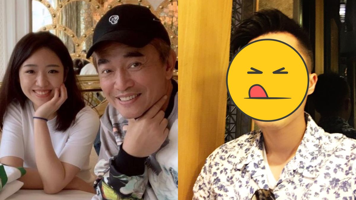 ▲吳宗憲準女婿私照曝光。（圖／吳宗憲IG、蔣豐蔚臉書）