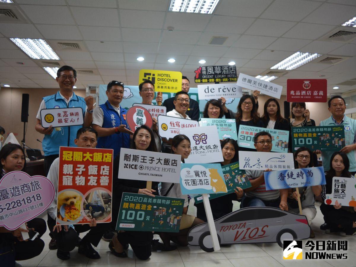 ▲來嘉旅遊、住宿，有機會把Toyota汽車開回家。（圖／記者郭政隆攝影2020.6.19）