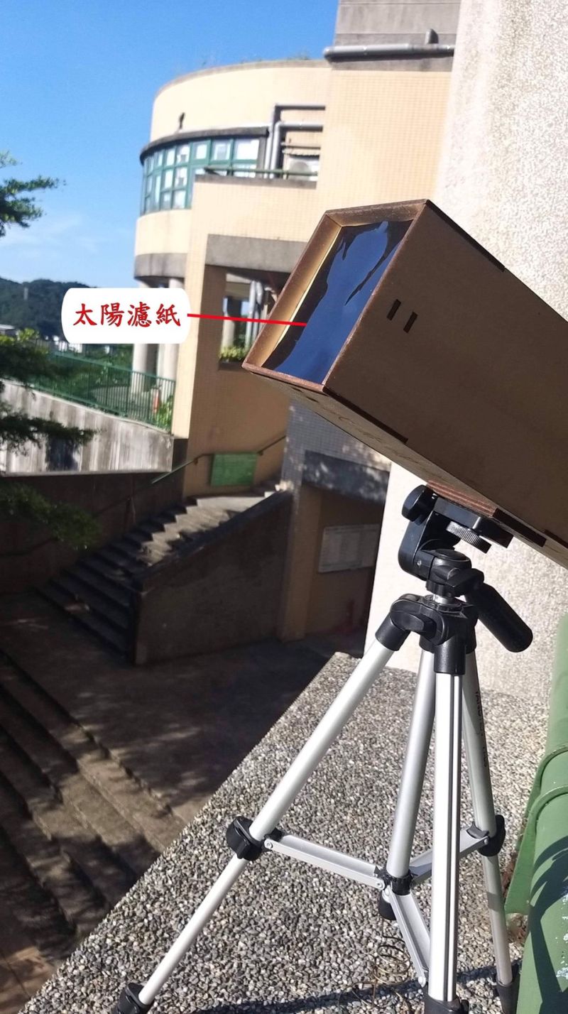 ▲(圖/基隆武崙國中提供)
