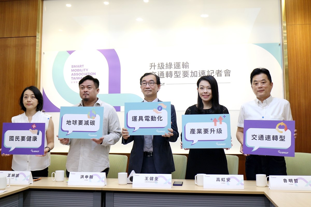 ▲根據SMAT調查顯示，高達95.1%的立委，不分黨派，皆支持政府推動電動機車產業發展。（圖／資料照片）
