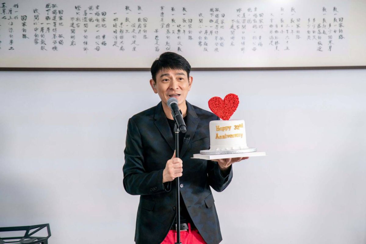 ▲劉德華慶祝官方後援會成立32週年。（圖／台灣映藝提供）