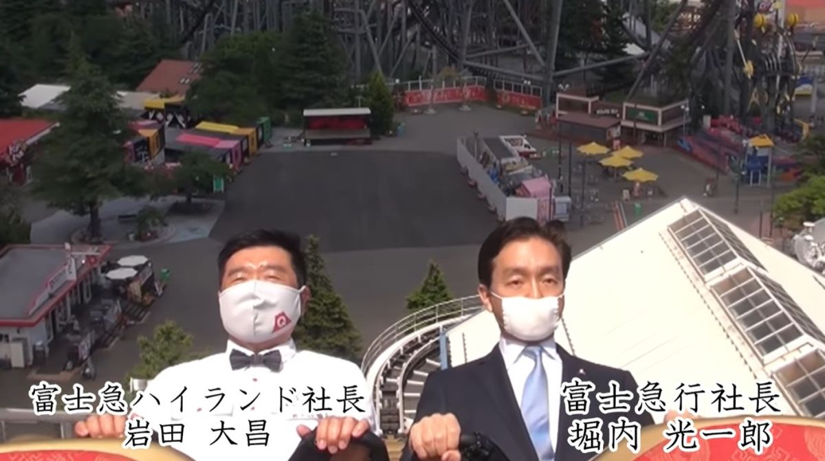▲被抗議防疫規定太龜毛的富士急樂園，派出兩位社長親上火線示範。（圖／翻攝自 富士急樂園 Fuji-Q Highland Youtube 頻道）
