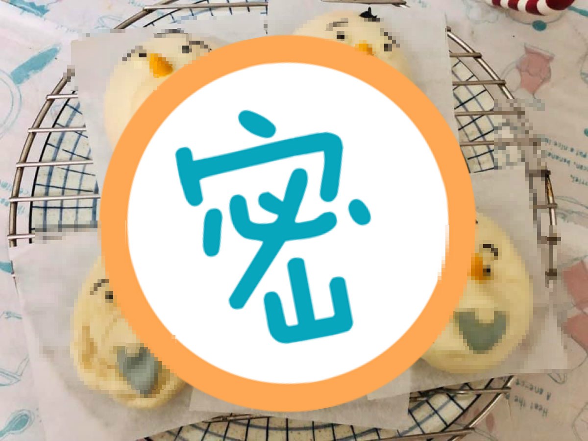 ▲網友手工的「五代同堂」雪寶芝麻包。（圖／翻攝自臉書社團「廚藝公社」）