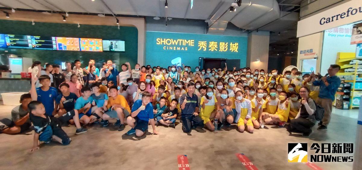 ▲北港鎮南陽國小畢業生影城童樂會。（圖／記者洪佳伶攝,2020.06.19）