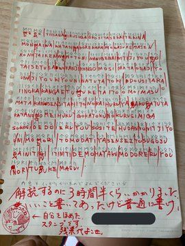 ▲(圖/翻攝推特)