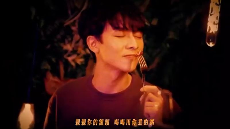 ▲邵羽新歌歌詞被罵翻。(圖/邵羽臉書)