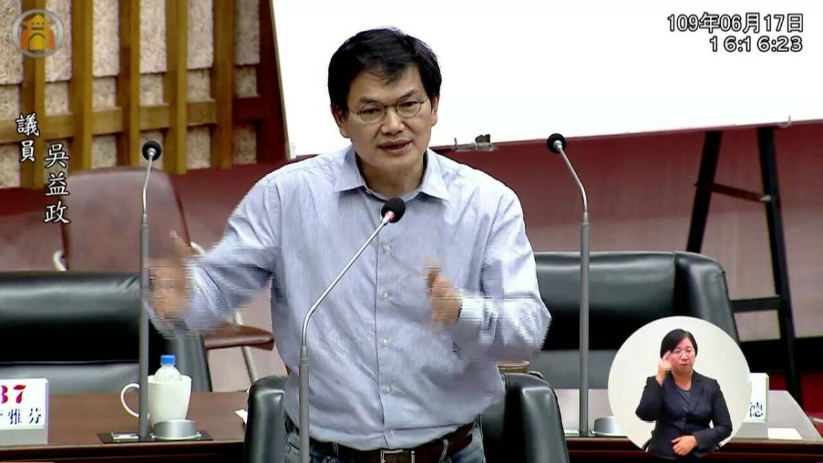 ▲親民黨籍高雄市議員吳益政接受民眾黨徵召，代表參選高雄市長。(圖／高雄市議會提供)