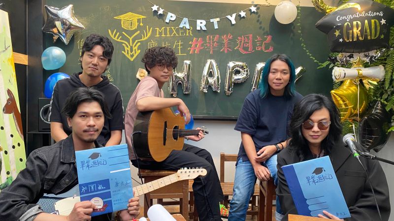 ▲麋先生麋先生推出「畢業週記」特別企畫。(圖/相信音樂提供)
