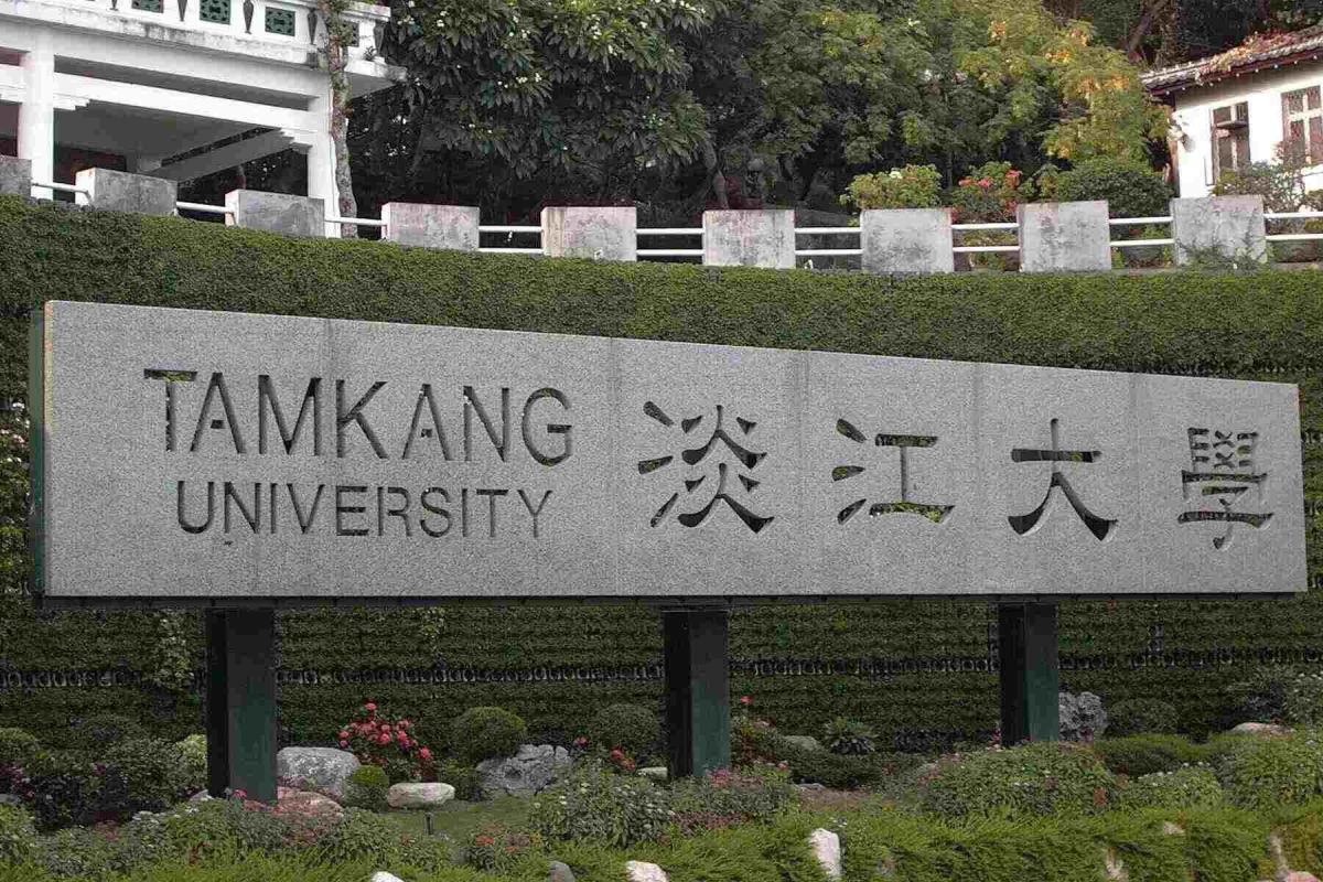 ▲淡江大學昨（19）日宣佈廢除二一制，成為全台第七所廢除二一制的大學。（圖／翻攝自淡江大學臉書）