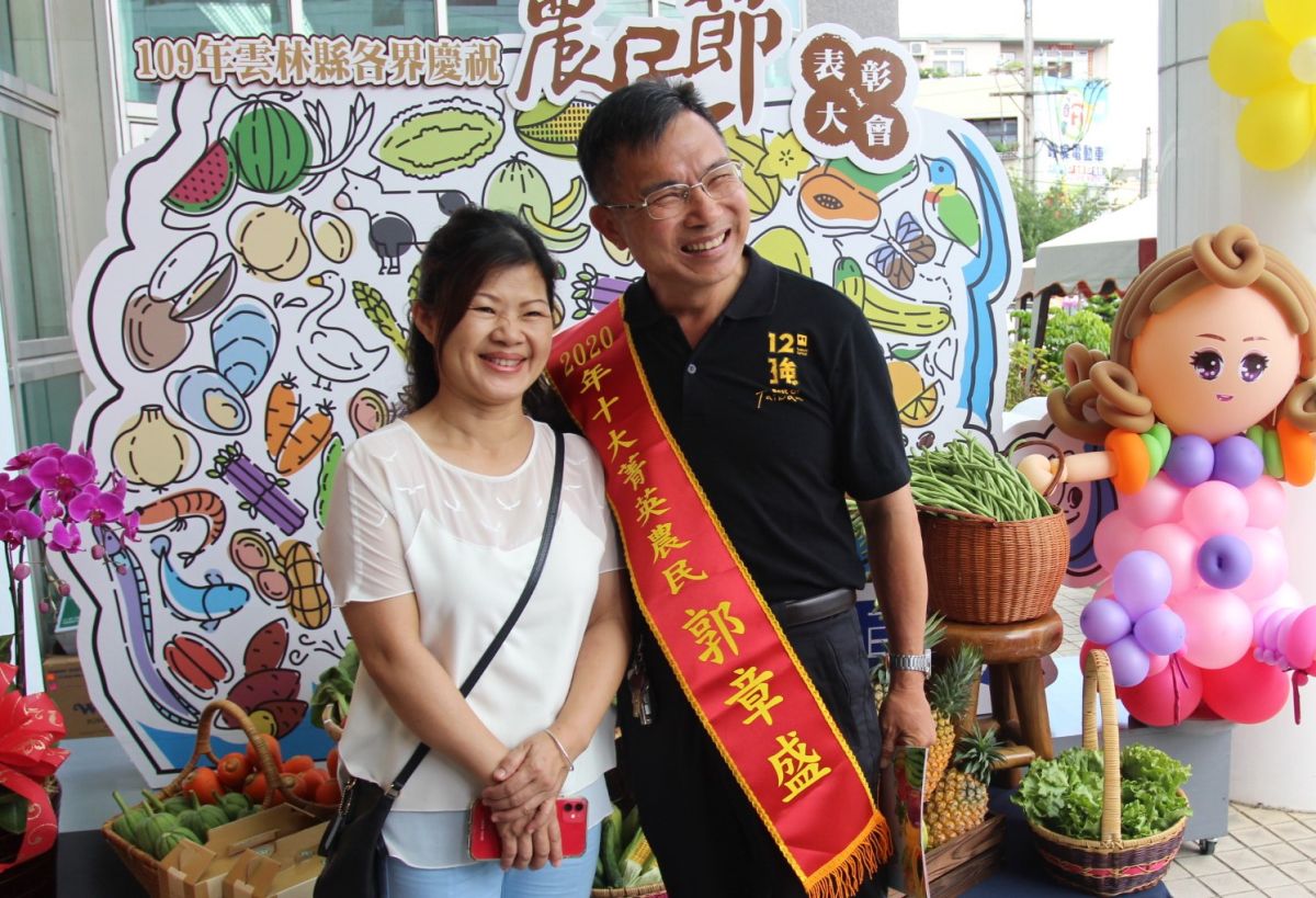 ▲古坑咖啡王子郭章盛膺選為十大菁英農民。（圖／記者簡勇鵬攝，2020.06.20）