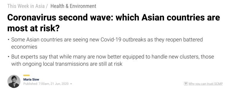 ▲外媒分析亞洲有幾個國家是第二波新冠疫情爆發的危險群。（圖／翻攝自南華早報）