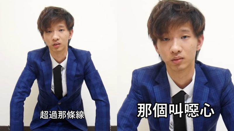 ▲低俗當有趣,小玉自認很羞愧。(圖/小玉YouTube)