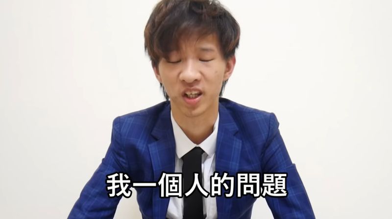 ▲小玉向被消費的母親和女性鄭重道歉。(圖/小玉YouTube)