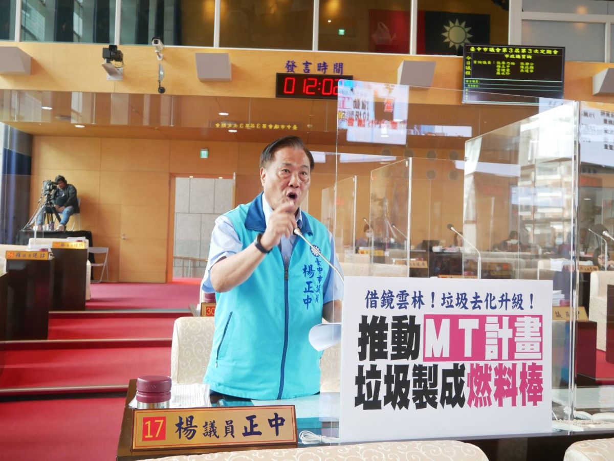 ▲中市明年文山廠整建工程，市府要求清運業者垃圾減量共體時艱，造成許多亂象。為此，議員楊正指出，市府不應「鴕鳥心態」(圖／柳榮俊攝2020.6.22)