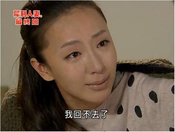 ▲「可是瑞凡,我回不去了」經典台詞流傳至今。(圖