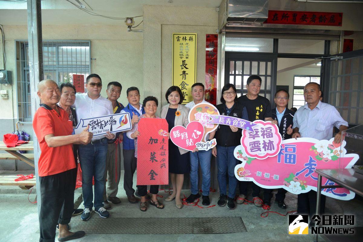▲虎尾鎮下溪社區發展協會長青食堂揭牌儀式。（圖／記者洪佳伶攝,2020.06.22）