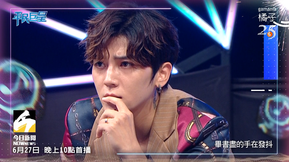 ▲畢書盡擔任月冠軍賽的巨星導師。（圖／翻攝平民巨星）