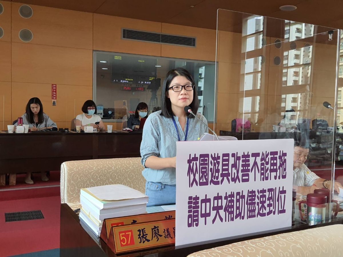 ▲議員張廖乃綸表示，教育部的補助經費到底在哪裡？(圖／柳榮俊翻攝2020.6.21)