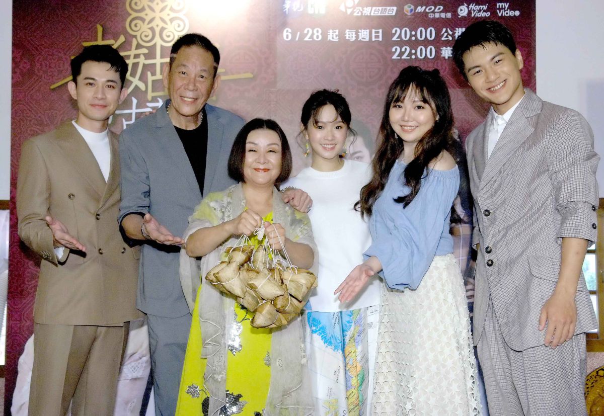 ▲《老姑婆的古董老菜單》講述大稻埕文化。（圖 / 華視提供）