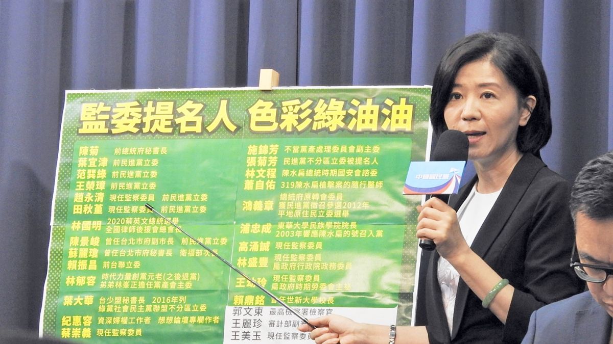 ▲國民黨文傳會主委王育敏。(圖/記者陳弘志攝)