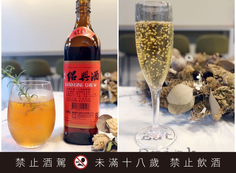 ▲利用超商就能買到的飲料,就能盡情發揮創意。其中紹興加上蘋果西打(如下圖左)或是紹興加上薑汁汽水(如下圖右),口感最受歡迎,就連平日不常喝酒的女生也很愛。(圖/資料照片)