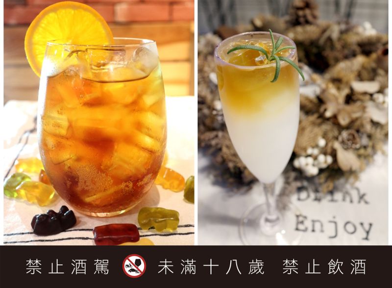 ▲(圖左)超市就買得到的麥根沙士與紹興酒,搭配起來意外好喝。(圖右)紹興加上乳酸飲料,無論口感或是外觀,都超級夢幻。(圖/資料照片)