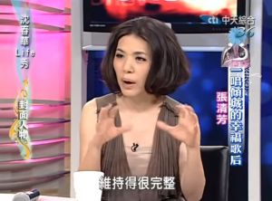 ▲張清芳曾透露和老公有默契,想要把家庭維持的完整。(圖/HOME Youtube) ▲張清芳曾透露和老公有默契,想要把家庭維持的完整。(圖/HOME Youtube)