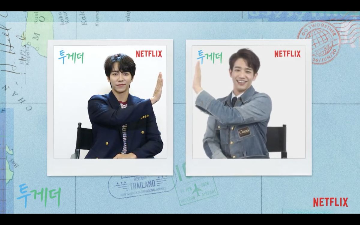 ▲李昇基（左）跟劉以豪因為錄節目變成好朋友。（圖／Netflix）
