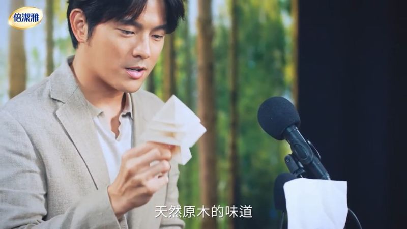 ▲倍潔雅無漂白衛生紙,是因為100%無漂白原生木漿、擁有天然木質素的原色,並且通過美國FDA食品級檢測標準與德國敏感肌檢測。(圖/公關照片)