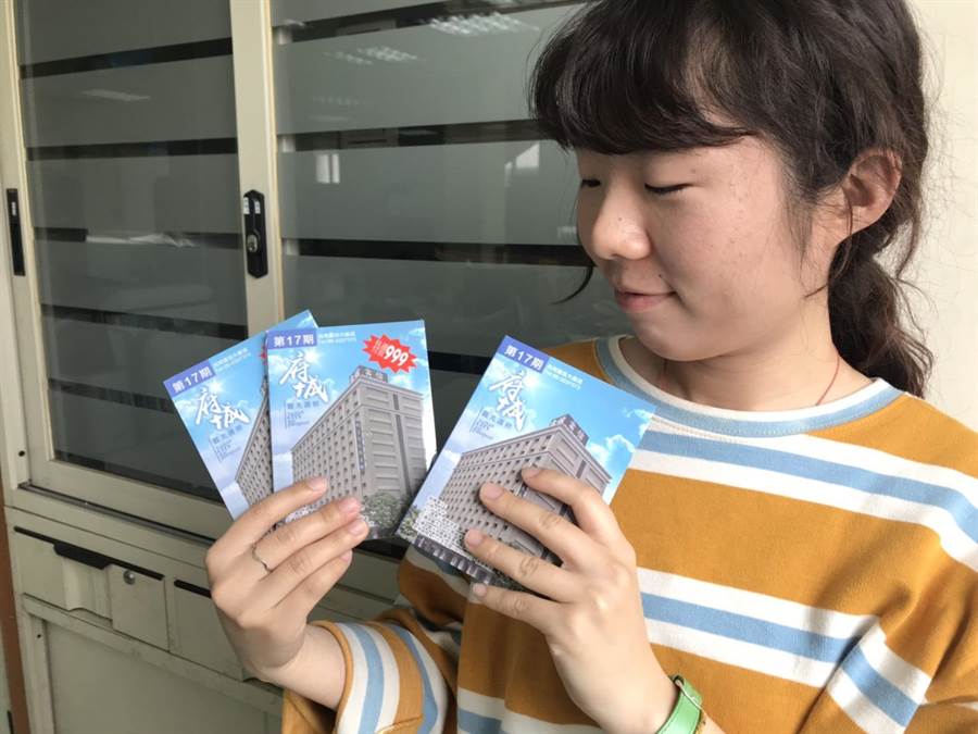 ▲發行18年的府城觀光護照確定停刊，民眾大呼不捨。（圖／記者陳聖璋翻攝）