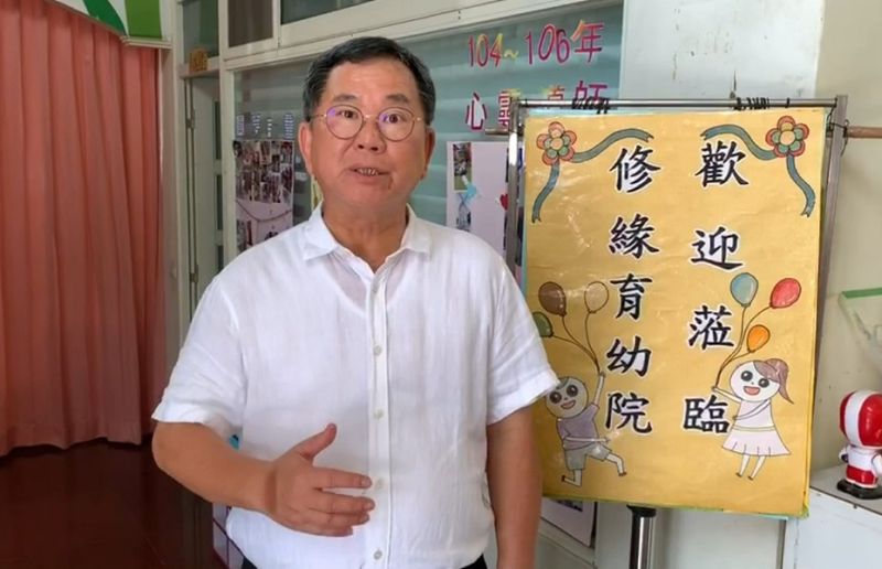 法院判賠120萬 陳明文將全數捐多家育幼院