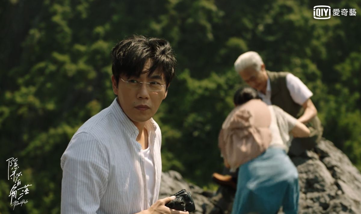 ▲秦昊展現腹黑演技。（圖 / 愛奇藝台灣站提供）