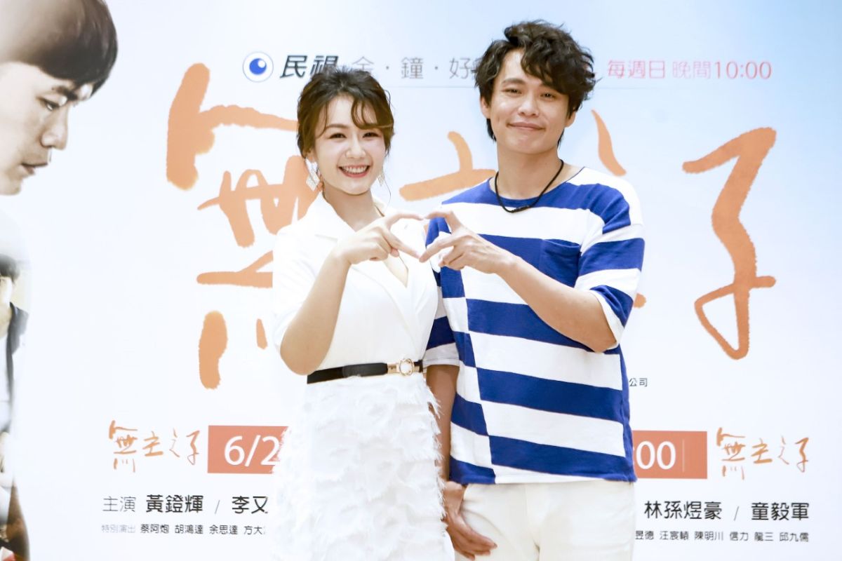 ▲李又汝（左）、黃鐙輝在劇中配一對。（圖 / 民視提供）