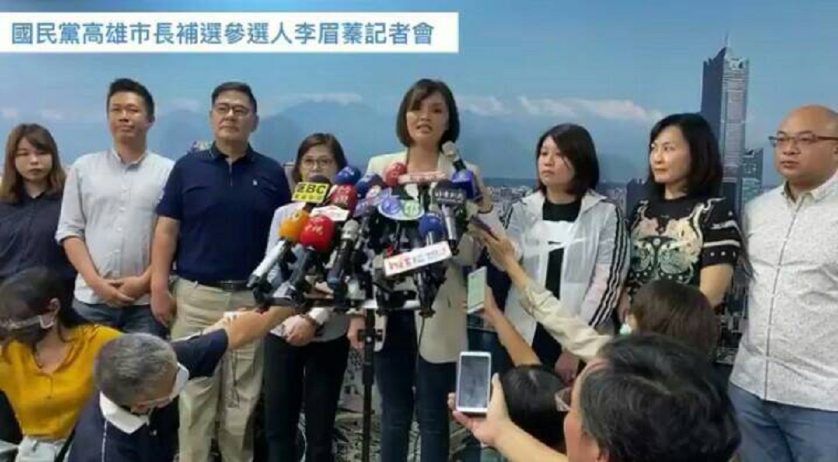 ▲高雄市長補選8月15日投票，國民黨今天宣布徵召高雄市議員李眉蓁對戰民進黨籍、前行政院副院長陳其邁。(圖／記者郭凱杰翻攝，2020.06.23)
