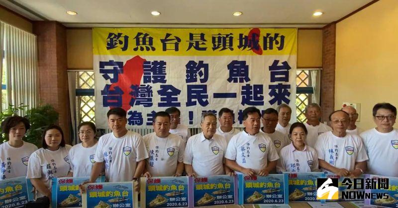宜縣議會成立保釣辦公室　7月7日出海護主權
