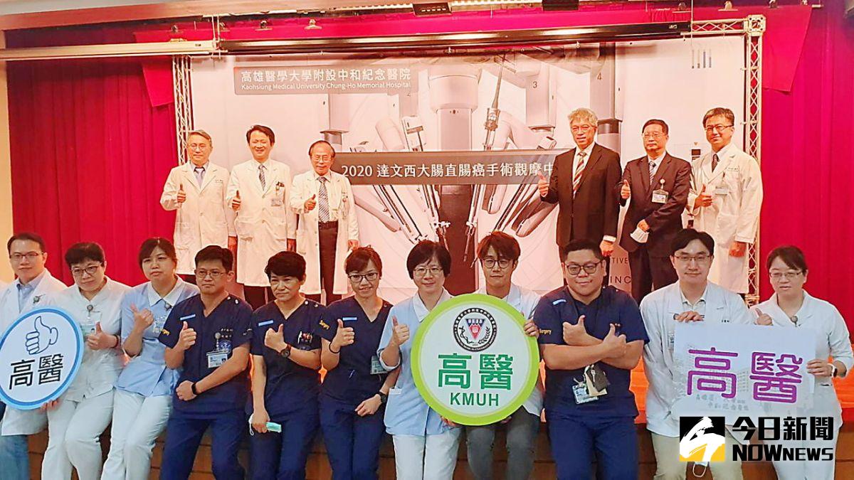 ▲高醫成立全台首家大腸直腸外科達文西手術「觀摩看刀」中心。（圖／記者陳美嘉攝，2020.06.23）