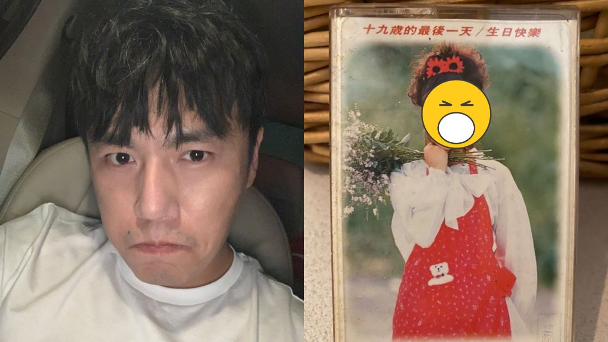 ▲秦昊分享人生中買的第一張卡帶，引發熱議。（圖／秦昊微博）