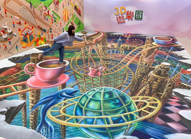 ▲連假必衝！《圖龍老師3D奇幻旅程體驗展》吹冷氣帶你遊遍全台灣。(圖／新光三越提供)