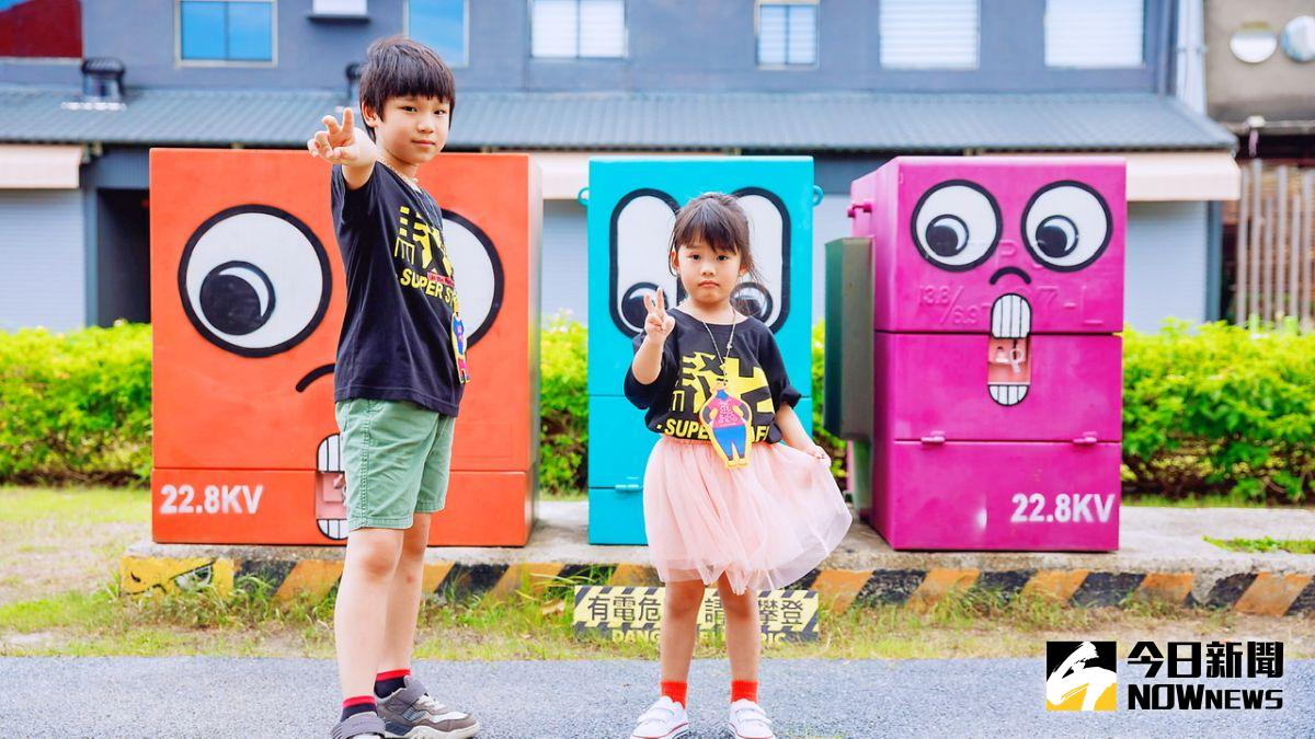 ▲ 暑期限定「小小二伯體驗營」開放5到10歲的小朋友加入。（圖／記者陳美嘉攝，2020.06.24）