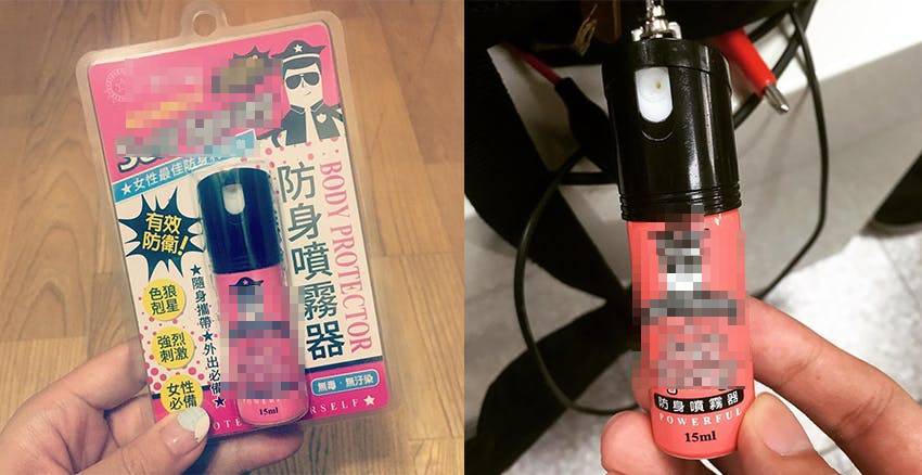 ▲防狼噴霧器。（示意圖／IG@wenhua1117、tony._.stone）