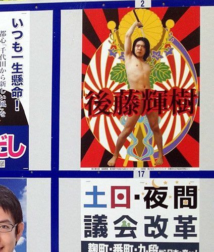 ▲(圖/翻攝自推特)